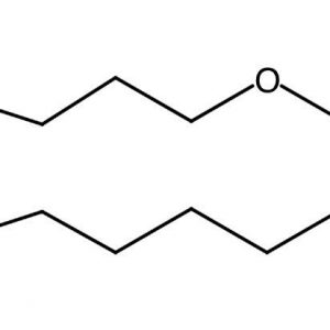 Aldambre Pure (Synarome) / Альдамбре